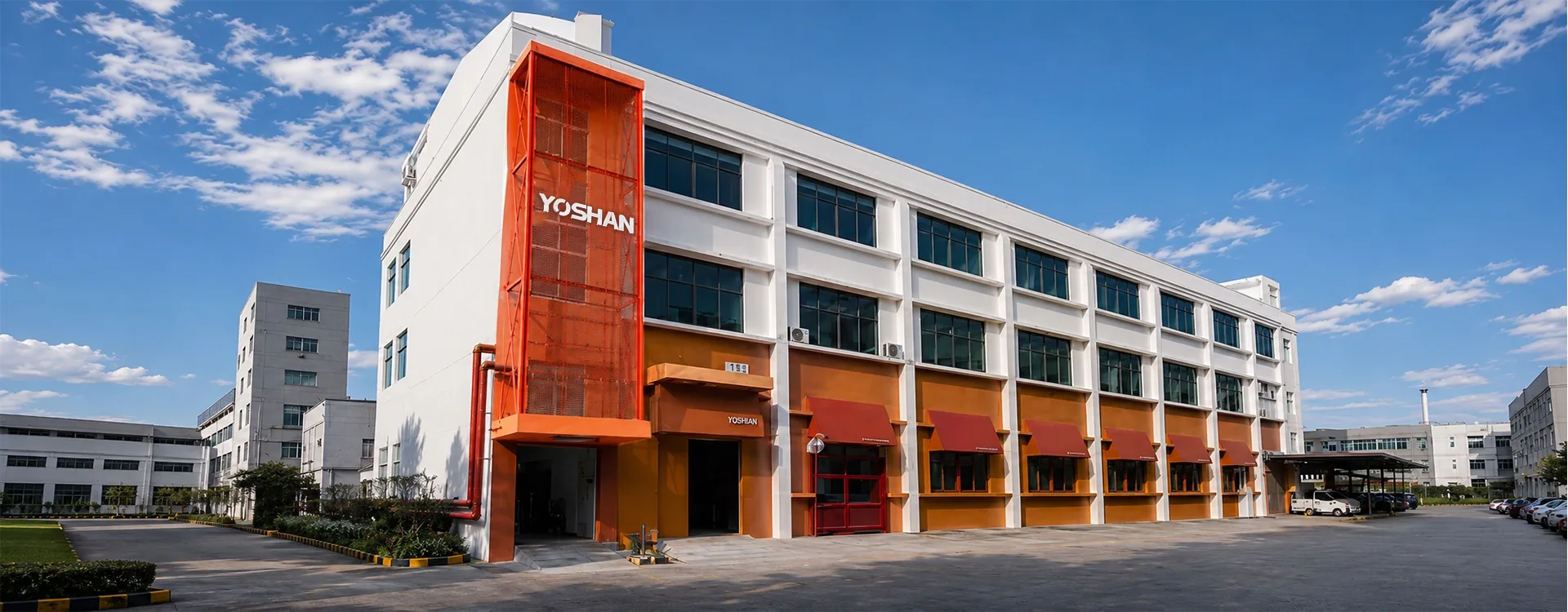 Yoshan factory exterior